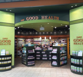 your_good_health_store_dufferin