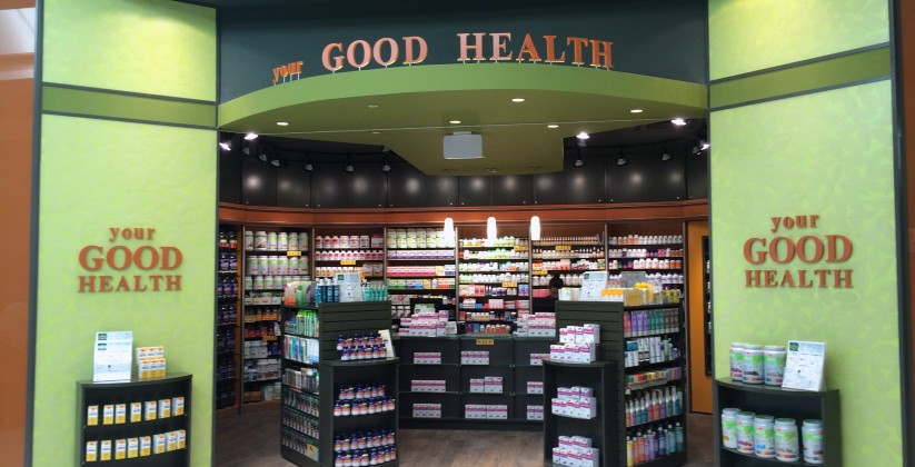 your_good_health_store_dufferin